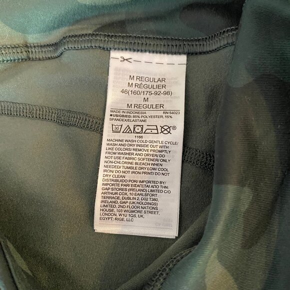 GapFit Leggings - green camo pattern - Picture 3 of 16